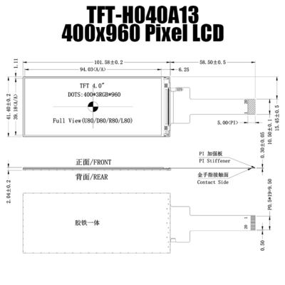 Modul LCD TFT 4 Inch Produsen Layar LCD TFT 400X960 Untuk Kunci Sidik Jari